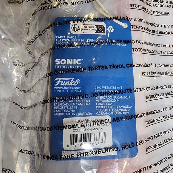 Funko Targetcon Sonic The Hedgehog Mini BackPack Sealed in Plastic/Tissue Paper - Picture 7 of 7